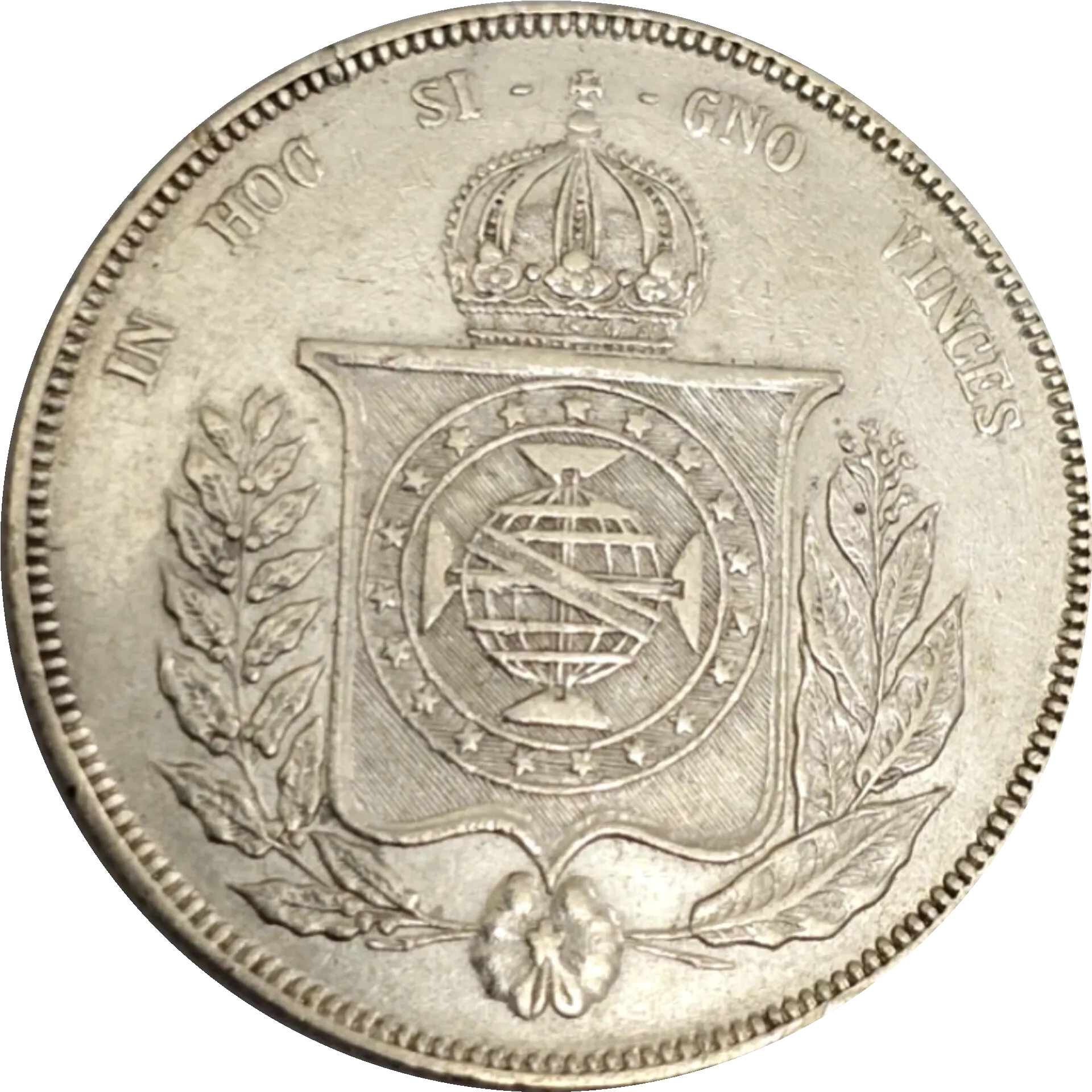 سکه برزیل 1000 ریس برزیل 1859